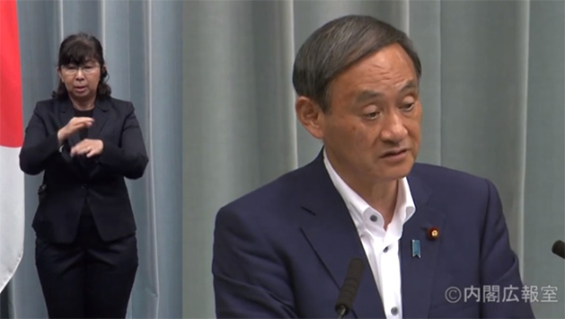 菅官房長官VS東京新聞・望月記者の吉本問題をめぐる”攻防”全内容