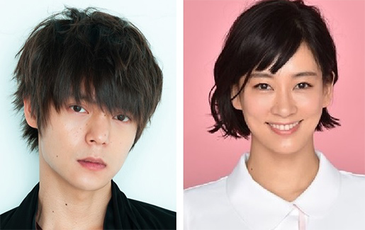 窪田正孝と水川あさみが結婚　　9月２１日入籍