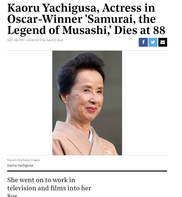 八千草薫さん８８歳で死去　米メディアも報じる