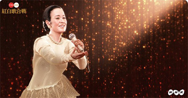 「第７０回NHK紅白歌合戦」の出場歌手決定　AI美空ひばりが紅白に降臨剛力彩芽と前澤友作氏が破局　２人とも「新しい道」を選択