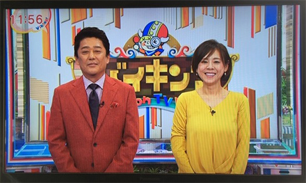 >高橋真麻が第1子妊娠をTVで生報告　坂上忍のご利益？
