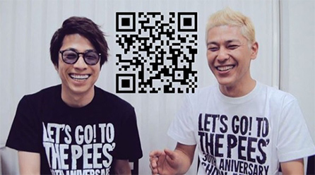 >ロンブー田村淳が相方の亮と会社設立をインスタ報告　笑顔のツーショットも公開