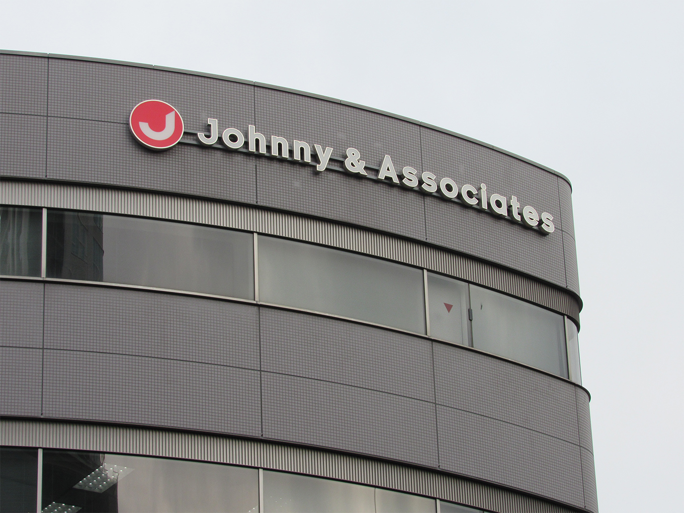 嵐の二宮が結婚について異例の説明　なぜこのタイミングになったかも明かす