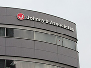 嵐の二宮が結婚について異例の説明　なぜこのタイミングになったかも明かす