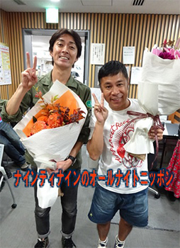 岡村隆史の問題発言で相方・矢部浩之「公開説教」のディ―プな中身」