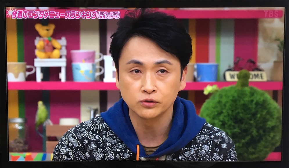 >アンジャッシュ児嶋一哉、渡部と「当分共演という感じではない」 「王様のブランチ」でコメント

