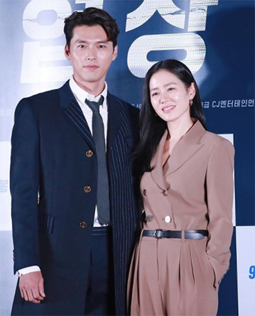 「愛の不時着」ヒョンビン＆ソン・イェジンが “愛の交際宣言”
