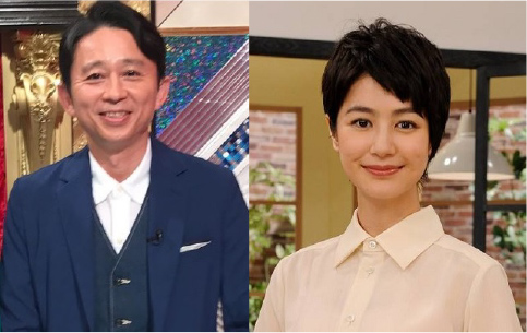 有吉弘行＆夏目三久が電撃結婚　結婚報告全文「しっかりと二人で人生を歩んでいきたい」「有吉さんと夫婦になりこの上ない喜びと幸せ」
