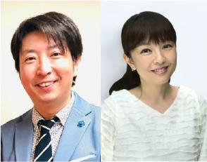 有村昆と丸岡いずみが離婚「別々の道を歩むこととなりました」

