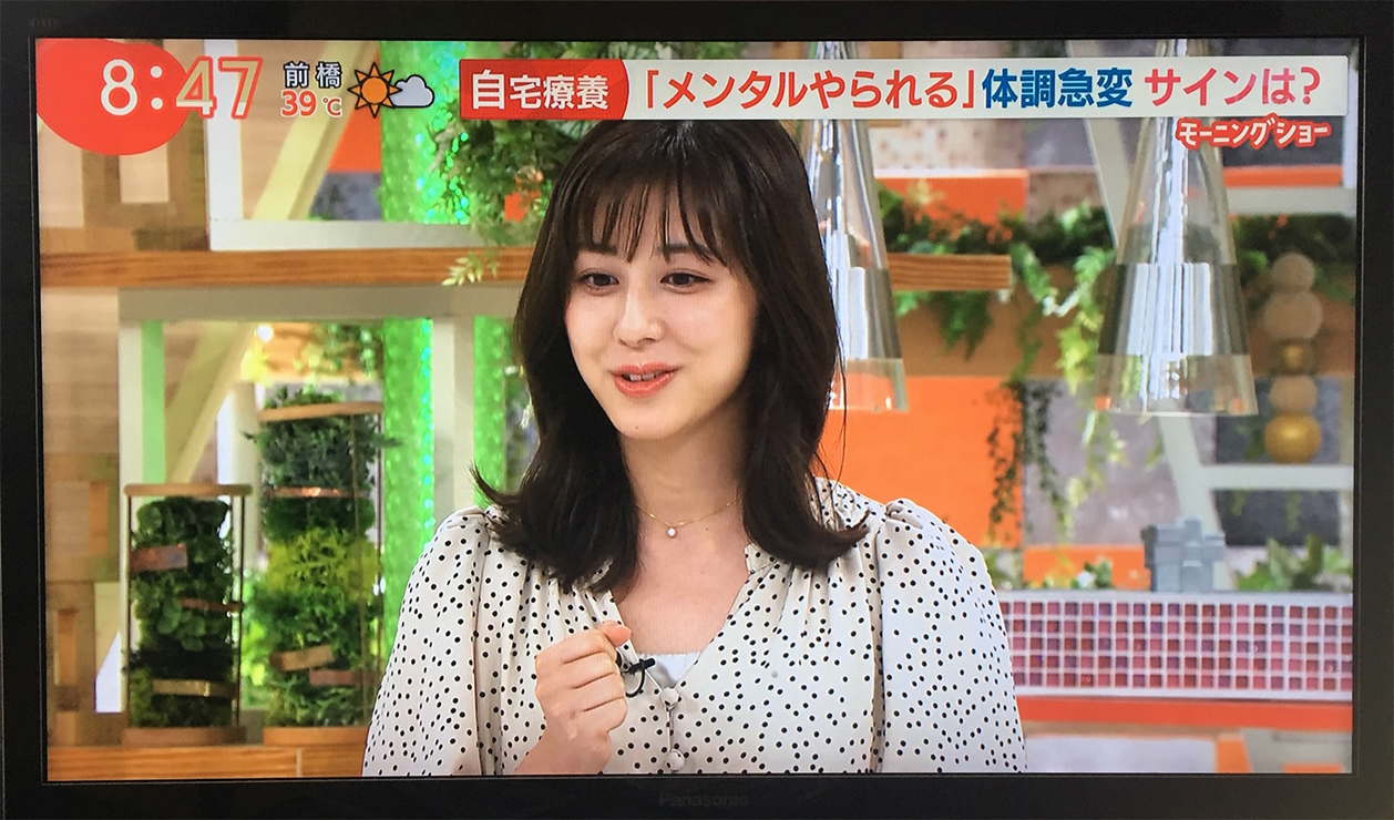 テレ朝・斎藤ちはるアナ、「モーニングショー」でコロナ療養生活を生告白
