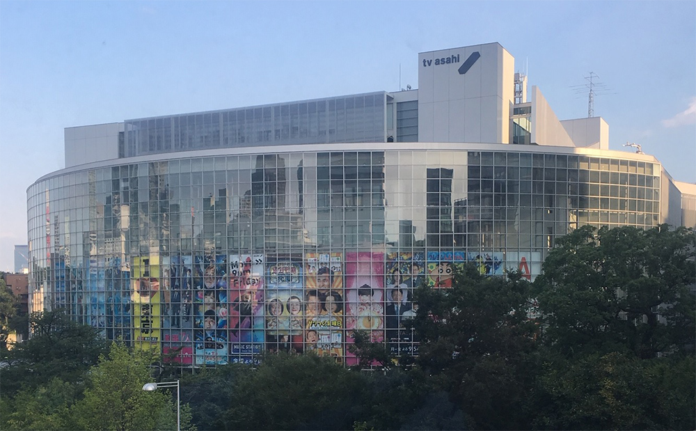 テレ朝五輪番組スタッフ宴会・転落救急搬送　調査内容報告「隣のビルの壁や看板をつたって降りようとした」 
