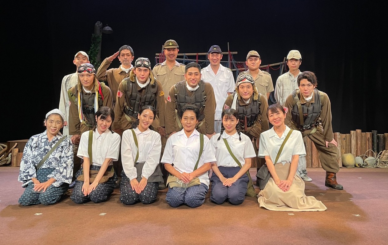 演劇「Kiss Me You～がんばったシンプ―達へ～」笑いと涙の特攻隊員たちの青春群像劇
