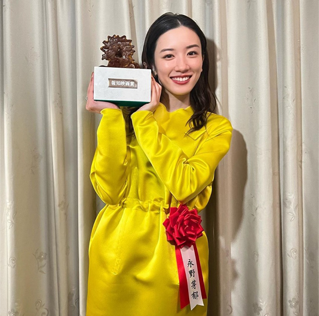 永野芽郁、報知映画賞主演女優賞受賞をインスタで報告「心の奥底で密かに抱く目標でした」
