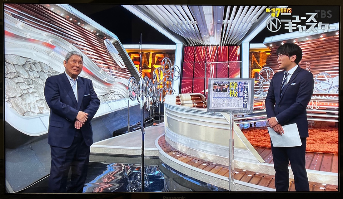 ビートたけし、TBS「新・情報7daysニュースキャスター」で来年3月降板の”真相”を生報告
