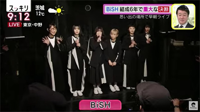  Bish、「スッキリ」で２０２３年解散を発表

