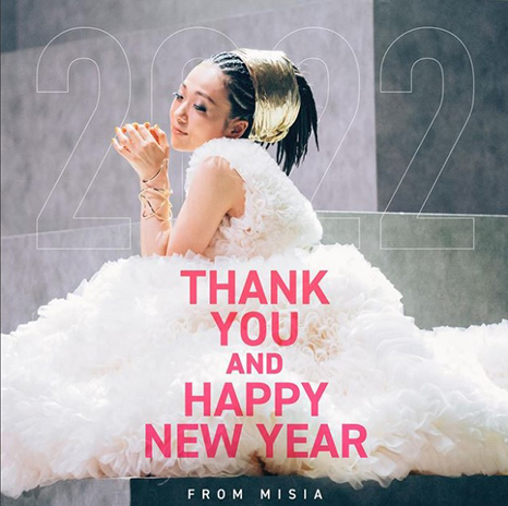 第72回NHK紅白歌合戦、紅組が優勝　大トリMISIAがメッセージ
