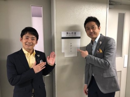 大友康平、A.B.C-Z・橋本良亮、磯山さやか、鷲見玲奈、ロザン・菅広文、声優・神谷浩史、生島ヒロシ…コロナ感染　日テレ・水卜アナ、星野源、Hey! Say! JUMP ・髙木雄也はコロナ療養終え復帰