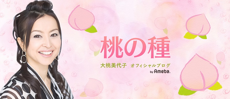島谷ひとみ、大桃美千代、山本舞香、ふぉ～ゆ～・辰巳雄大、JO１・15人、ウエスP、声優・関智一、声優・武内栄治…コロナ感染　KA-TUN亀梨和也、Snow Man深澤、俳優・宮沢氷魚は仕事再開 
