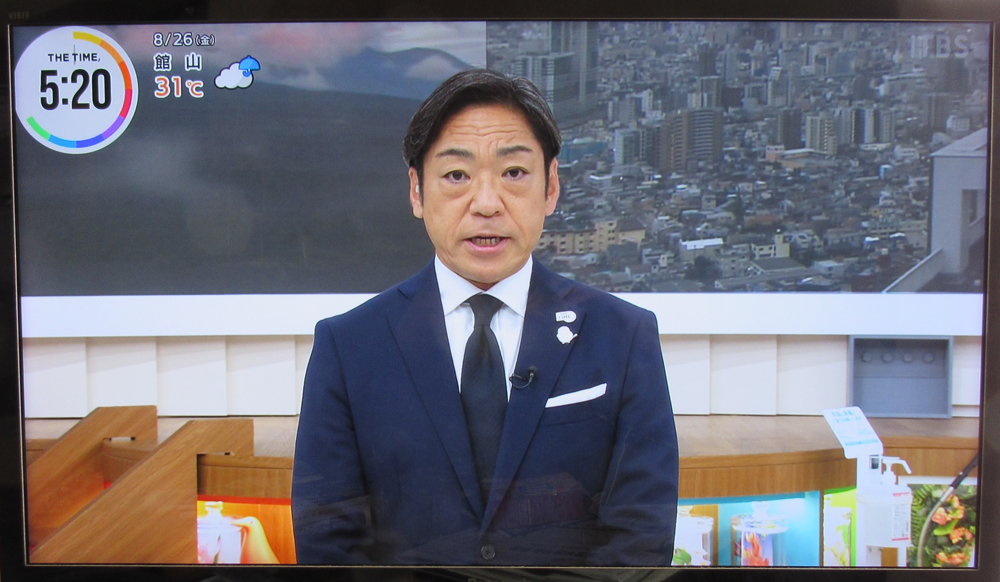  香川照之、TBS「THE TIME,」で生謝罪　週刊誌が性加害報道
