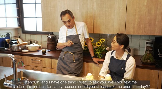 杏、フランス移住を発表　３人の子どもと愛犬と　父・渡辺謙「得難い経験だと思う」
