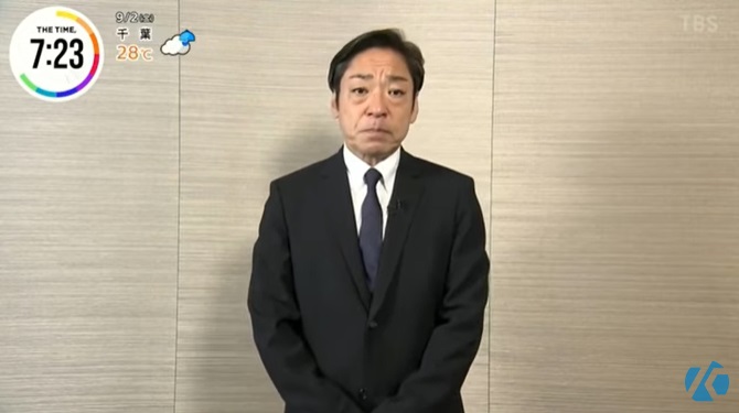 香川照之、TBS「THE TIME,」で再び謝罪し降板表明「司会として出演させていただくことはふさわしくないと判断いたしました」
