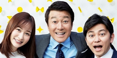 加藤浩次「スッキリ」欠席　マネジャーがコロナ感染し濃厚接触者に　乃木坂46・岡本姫奈、ガンバレルーヤのよしことまひる、森三中・村上知子、コロナ感染
ジェーン・フォンダ、がん公表「かなりうまく対処」環境保護活動続行宣言
