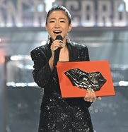 レコード大賞 SEKAI NO OWARI「Habit」　最優秀新人賞・田中あいみ