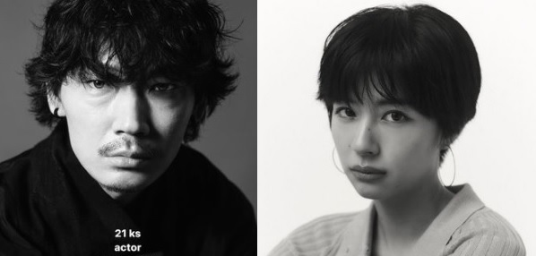 綾野剛と佐久間由衣が結婚を発表「長い時間を掛けて親交を温めて来た」 
