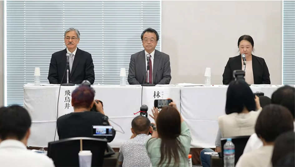 藤島ジュリー景子社長の辞任を提言　ジャニー氏性加害「再発防止特別チーム」同族会社の弊害指摘