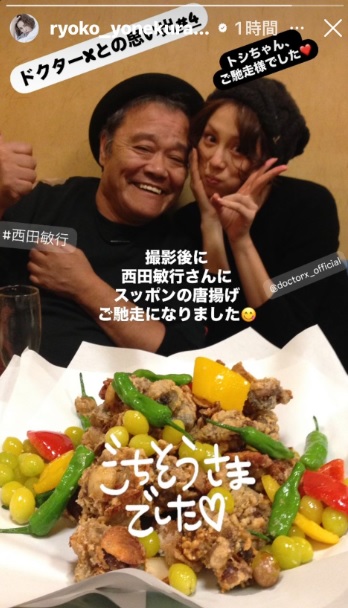 西田敏行さん死去 76歳 「釣りバカ日誌」シリーズなど　追悼コメント相次ぐ