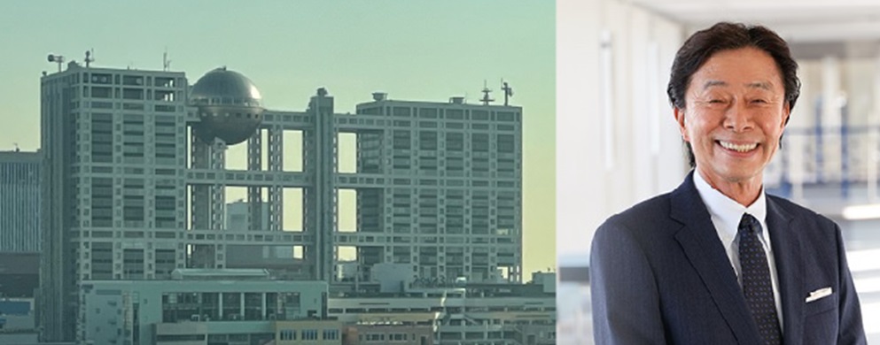 フジテレビ　27日”やり直し記者会見“の前に臨時取締役会　港社長らの進退問題協議 
