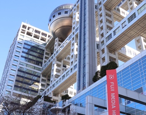 フジテレビ、港前社長と大多元専務を提訴　損害賠償50億円請求