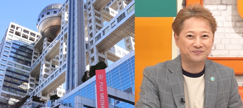 フジ第三者委　中居氏の反論に回答　「性暴力」のWHOの定義適用は「グローバルスタンダード」「中立性・公正性・公平性に欠ける部分はなかった」