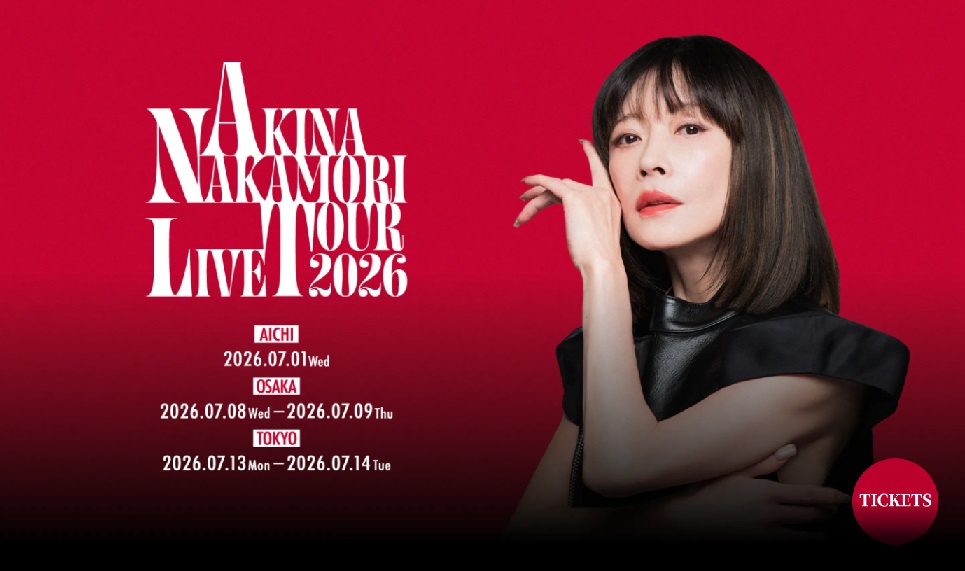 中森明菜、20年ぶりのライブツアー 7月3都市で5公演