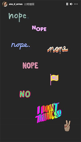 アナ・デ・アルマス、ベン・アフレックと復縁の噂をインスタで否定
