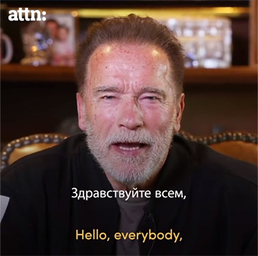 アーノルド・シュワルツェネッガー、ロシア人にメッセージ「クレムリンの戦争プロパガンダは嘘」ウクライナ攻撃をやめるよう訴える 
