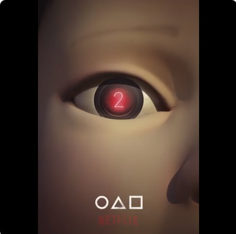 「イカゲーム」シーズン2の制作が決定　Netflixがツイッターで発表 

