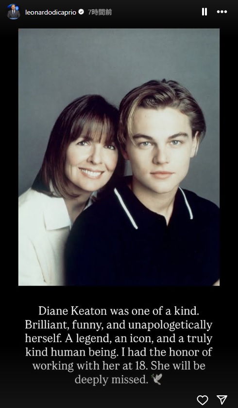 米女優ダイアン・キートンさん死去 79歳 「アニー・ホール」「ゴッドファーザー」シリーズ