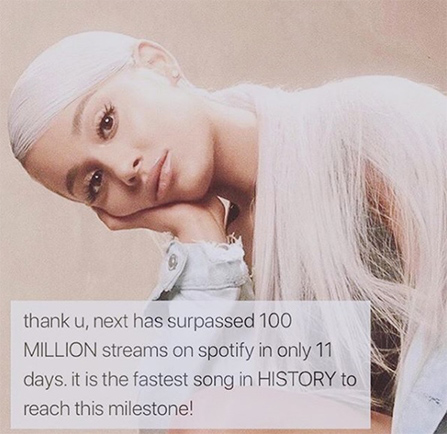 アリアナ・グランデ/