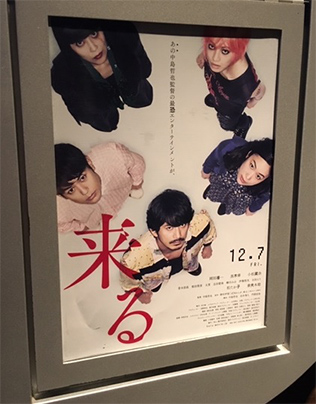 ナタリー・ポートマン