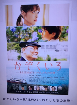 ナタリー・ポートマン