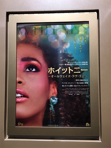 クリス・プラット