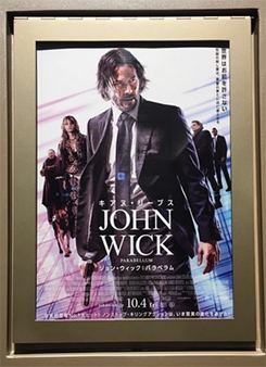 「ジョン・ウィック：パラベラム」キアヌが群がる殺し屋相手に壮絶アクション　
