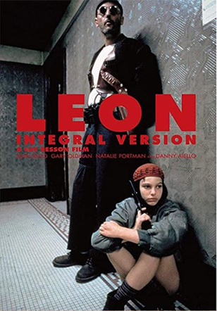 映画「レオン」と「水の旅人　侍KIDS」のとっておき情報（映画評論家・荒木久文）