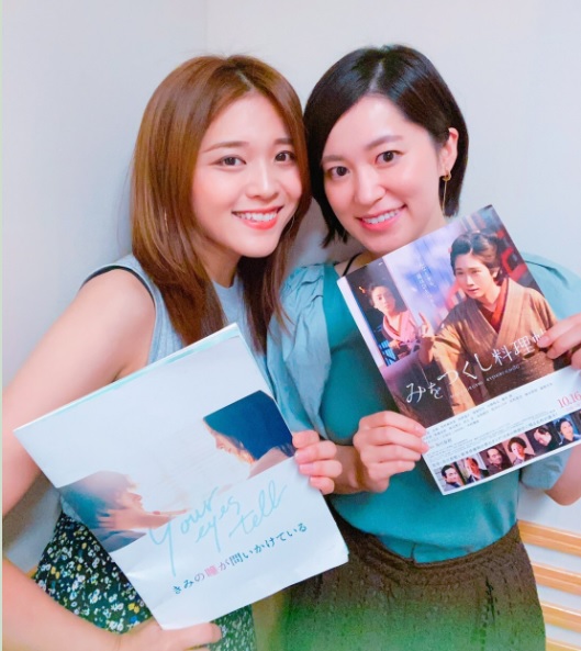 10月のおすすめ映画 文化放送「上地由真のワンダーユーマン」推薦