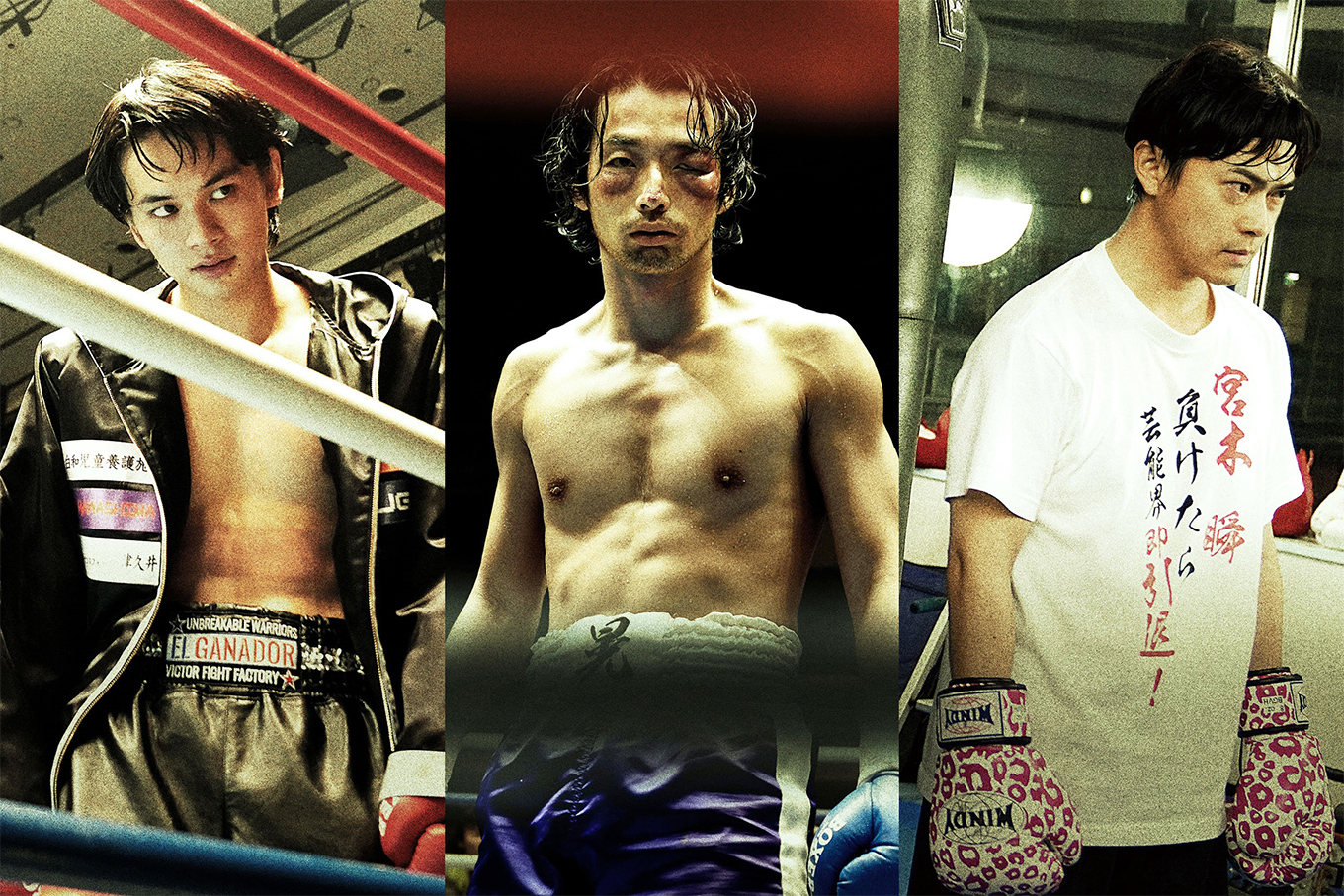 アラキンのムービーキャッチャー／東京国際映画祭と「ジャン＝ポール・ベルモンド傑作選」のとっておき情報
