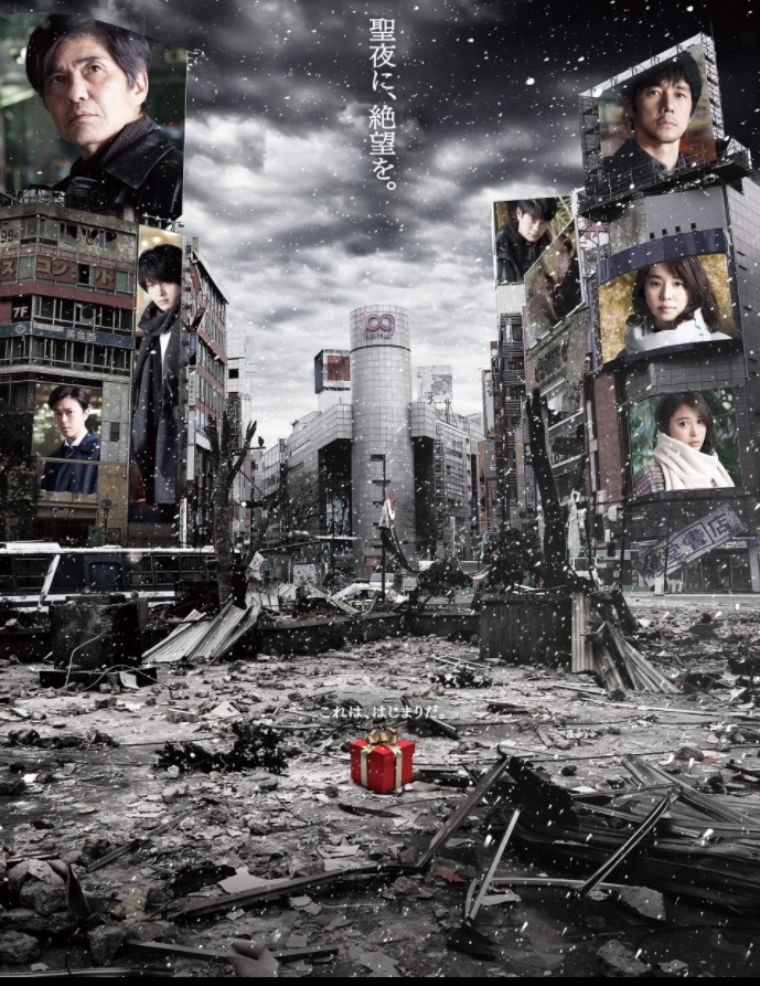 アラキンのムービーキャッチャー／「燃ゆる女の肖像」「バクラウ 地図から消された村」「サイレント・トーキョー」のとっておき情報
