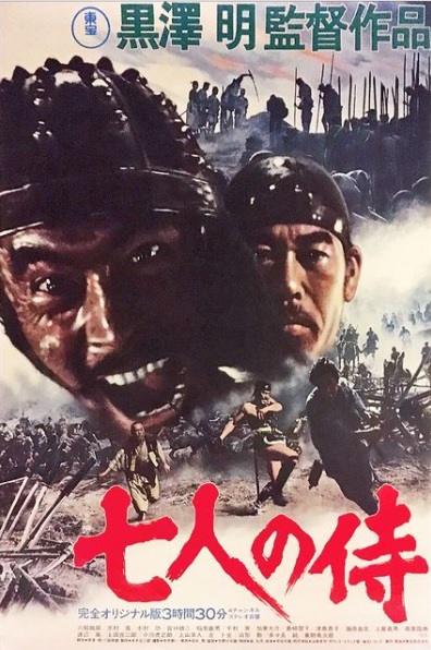 アラキンのムービーキャッチャー／「ハッピー・オールド・イヤー」のとっておき情報とプロの評論家が選ぶ「私の好きな映画ベスト3」
