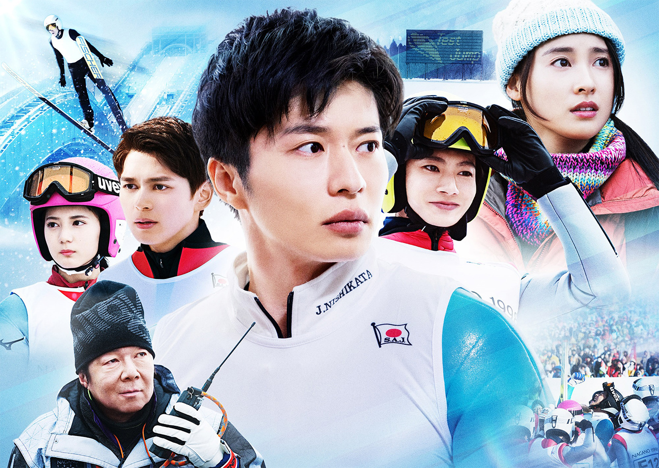 アラキンのムービーキャッチャー NEO／「ヒノマルソウル～舞台裏の英雄たち～」と「グリード ファッション帝国の真実」のとっておき情報
