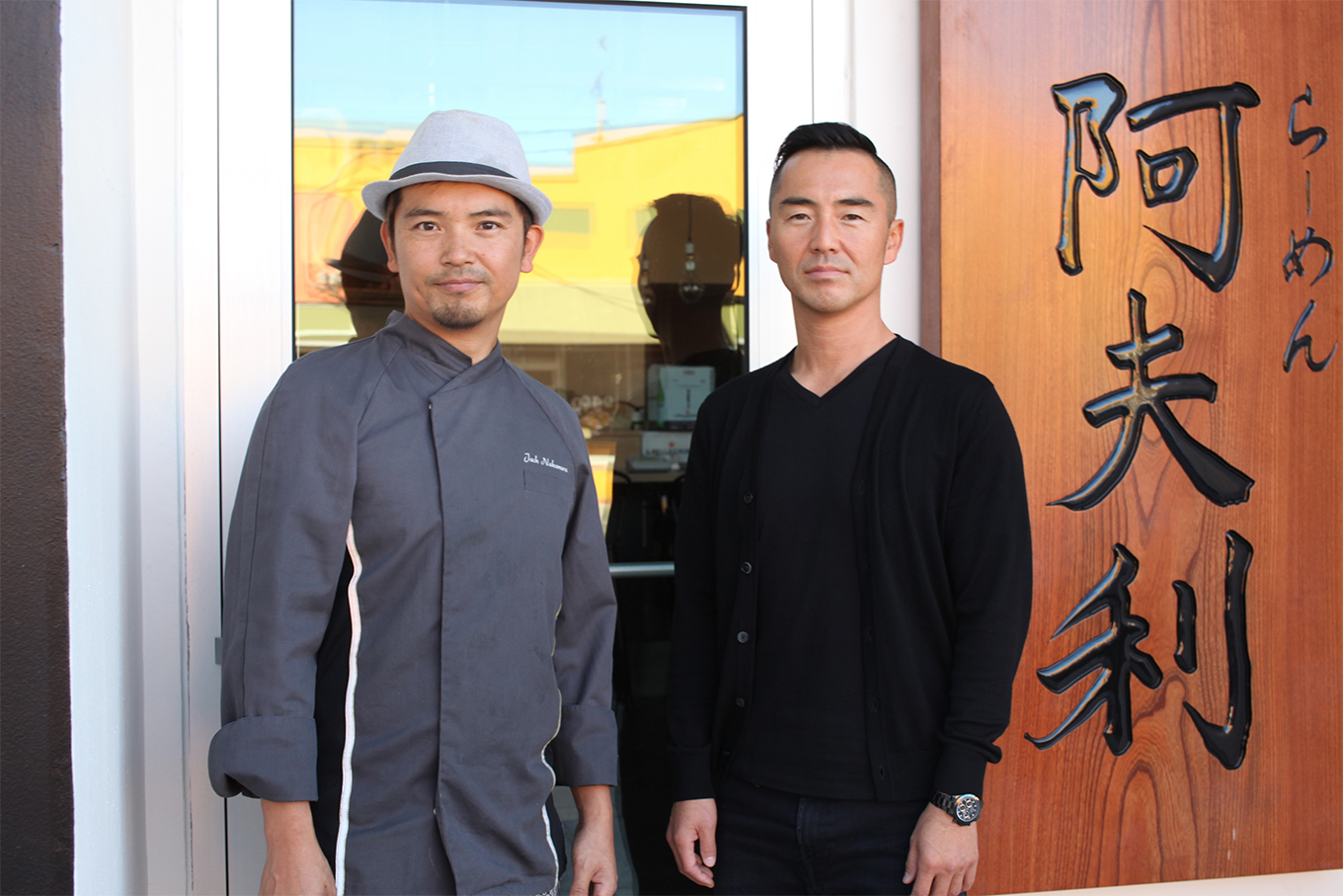 アラキンのムービーキャッチャー NEO／「素晴らしき、きのこの世界」「カナルタ 螺旋状の夢」「RAMEN FEVER」のとっておき情報
